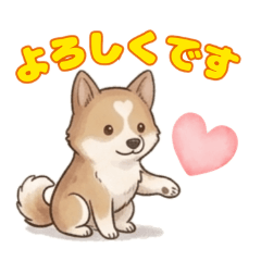Rabichin Heart-Forehead Dog Stickers