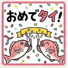 Ototo Channel: Daily Fish Stickers