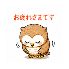 Business Owl Polite Chat Stickers