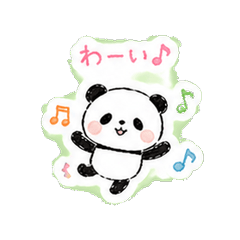 Fluffy Panda Everyday Sticker