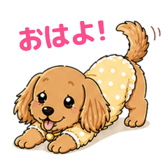 Besu's Daily Chat 01