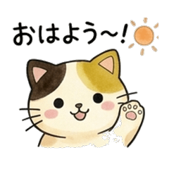 Laid-back Calico Cat's Daily Life