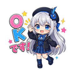 Nyano's OK Stamps