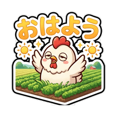 Chibi Chicken Fun for Friends