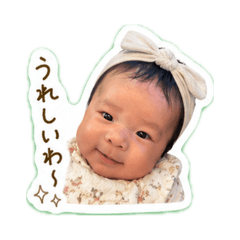 suzuka_20260428200430