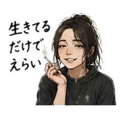 Lazy Smoking Girl Chill Stickers