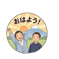 Yoshie_20260428200936