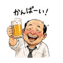 Drunk people stamps for drunk people1