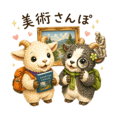 yomogi_20260428200730