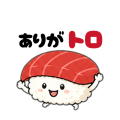 osushi_20260428201153