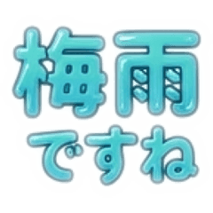 rinko_20260428200645