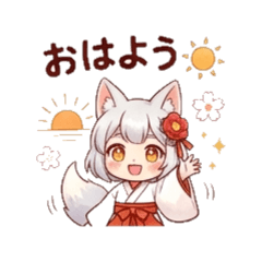 Chibi Kitsune Miko - Daily Chat Stickers
