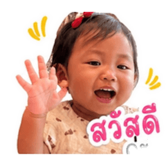 Aongfong1