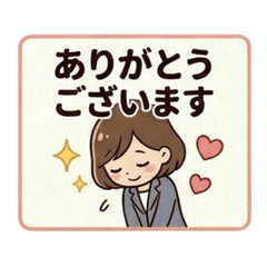 Daily Sticker Set for Working Women