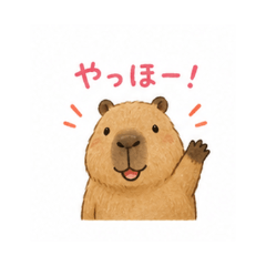 cute Capybara - Daily Chat Stickers