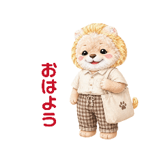 Kind Daichan Stickers