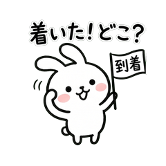 Bunny's Meeting-Up Stickers