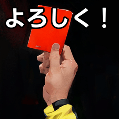 This is a true red card in soccer