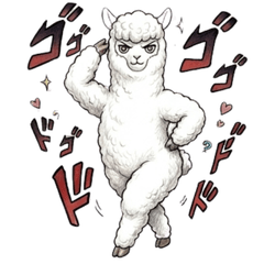 Extraordinarily Weird Alpaca