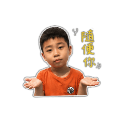 古錐的Allen