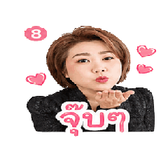 Moople Cute and funny_20260428215011