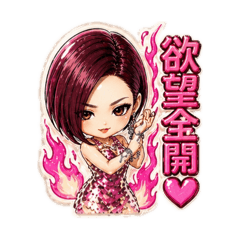 Asagi Odagiri 1 -gift