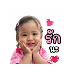 faythanus__20260428225306