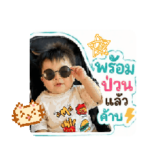 Kittipo_20260428214201