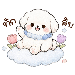n'mhabubble <3