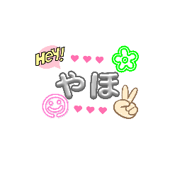 yukidaruma_20260423162711