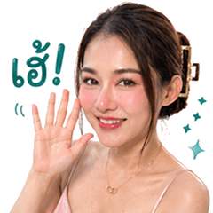 YING AO HAPPY 2