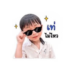 hugogreat_20260427190351