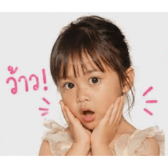 Mintra_20260427185932