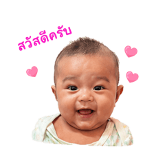 Siriwimon_20260427190206