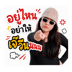 Baiparn_20260427190229