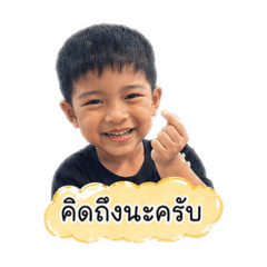 Yok_virunphat_20260427190359