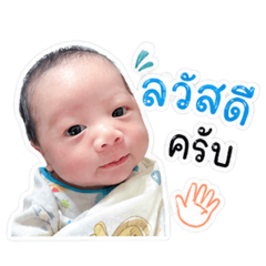 Freya_20260427190321