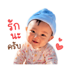 Sasithon_20260428182910