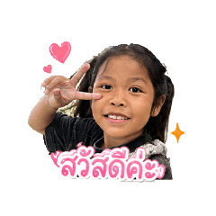 wazin2560_20260427190317