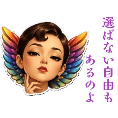 Guardian Angel Bijou Vol.5