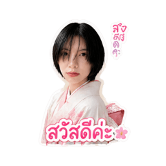 Mejjio_20260428141112