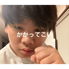 Issei_20260428210833