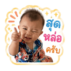 Jaosua_20260428161017