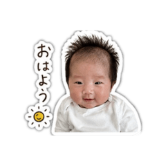 Atsumi_20260428210458