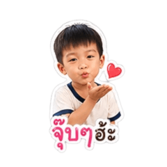 Bubble Cute_20260428183644