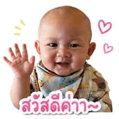 N'KhunKHOA