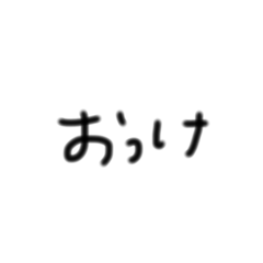 Kokoko_20260428211039