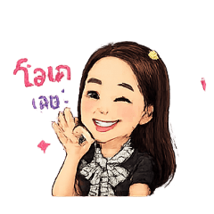 ubonrat_20260427190224