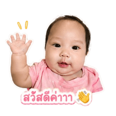 Bella_20260427190429