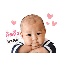 Arne Daddy_20260427185559